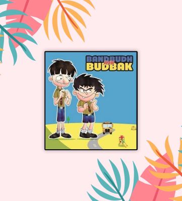 Cartoon Fridge Magnet for Kids  Gift and Decoration  Attractive Cartoon Theme Magnet for Indoor Decoration  Home & Kitchen Decor Stickers (Bandbudh or Budbak)